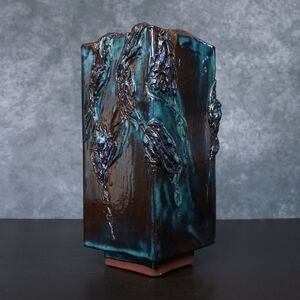 Vintage Art Pottery Modernist MCM Brutalist Blue Brown Glaze Rectangular Vase